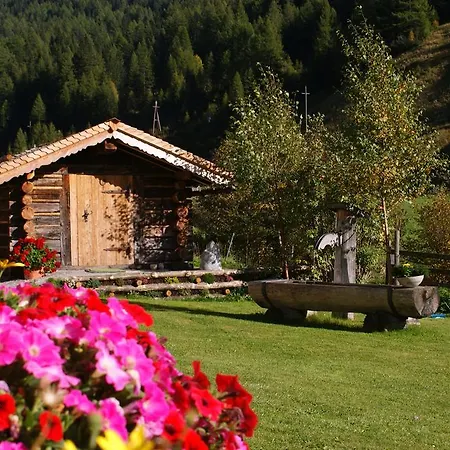 Apartamento Saxerhof Schmirn