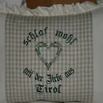 شقة Saxerhof Schmirn